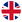 英文